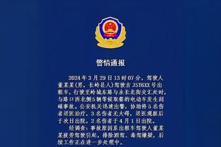 Siêu cúp Trung Quốc 2024 có thể được tổ chức tại Thượng Hải, dự kiến diễn ra vào dịp Tết Nguyên Tiêu